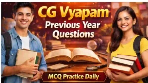 CG Vyapam 2023 Solved PYQ