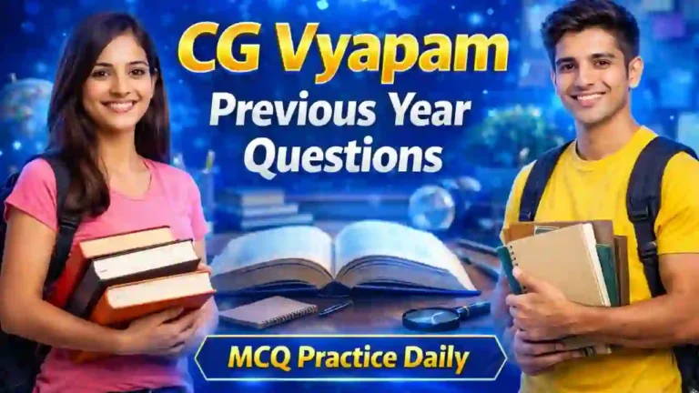 CG Vyapam THS24 2024 Hostel Superintendent