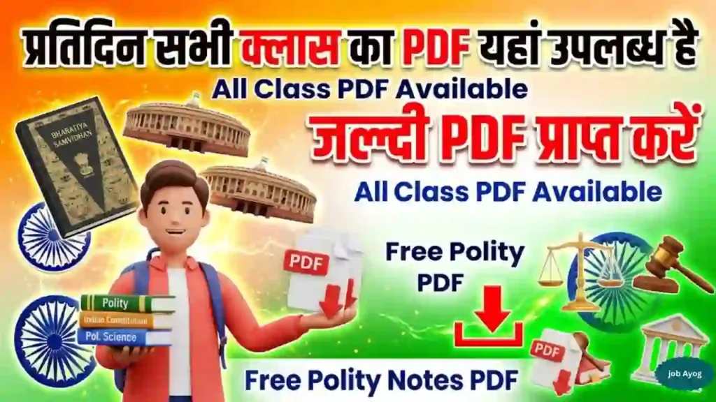 Complete Indian Polity One Shot