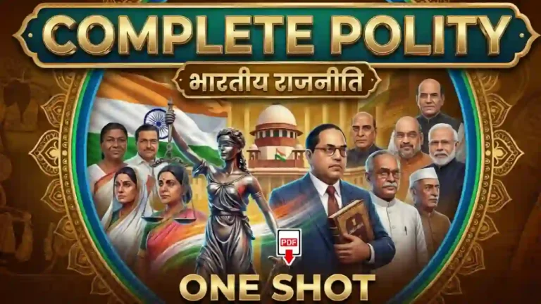 Complete Indian Polity One Shot