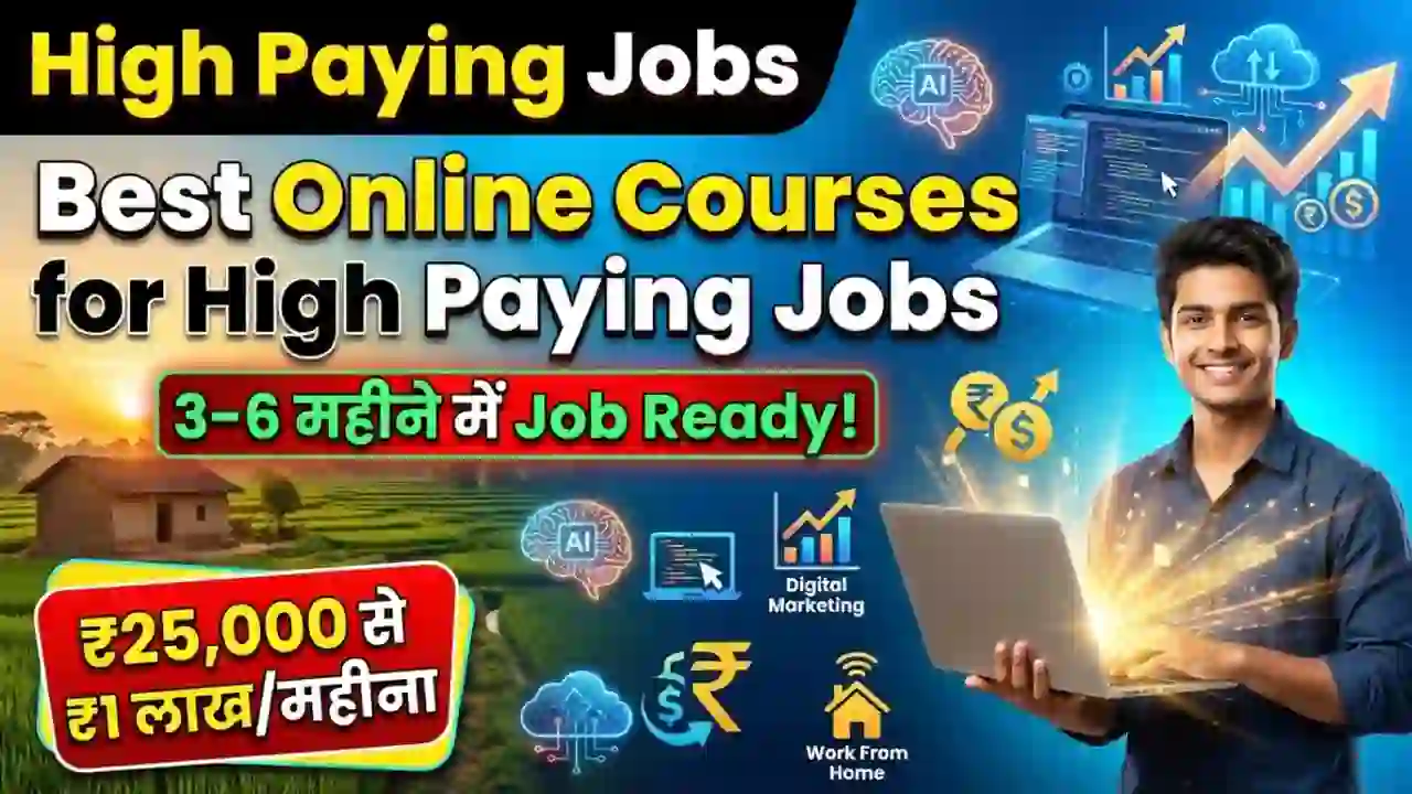 Best Online Courses for High Paying Jobs in India
