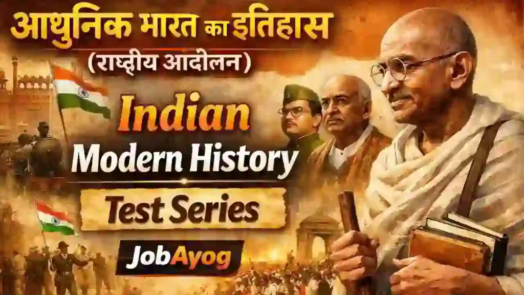 Indian Modern History Test Series JobAyog