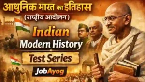 Indian Modern History Test Series JobAyog