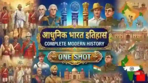 One Shot Modern Indian History
