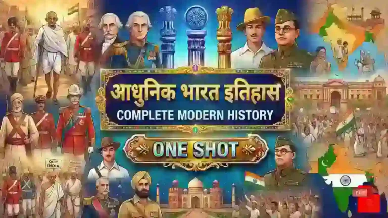 One Shot Modern Indian History