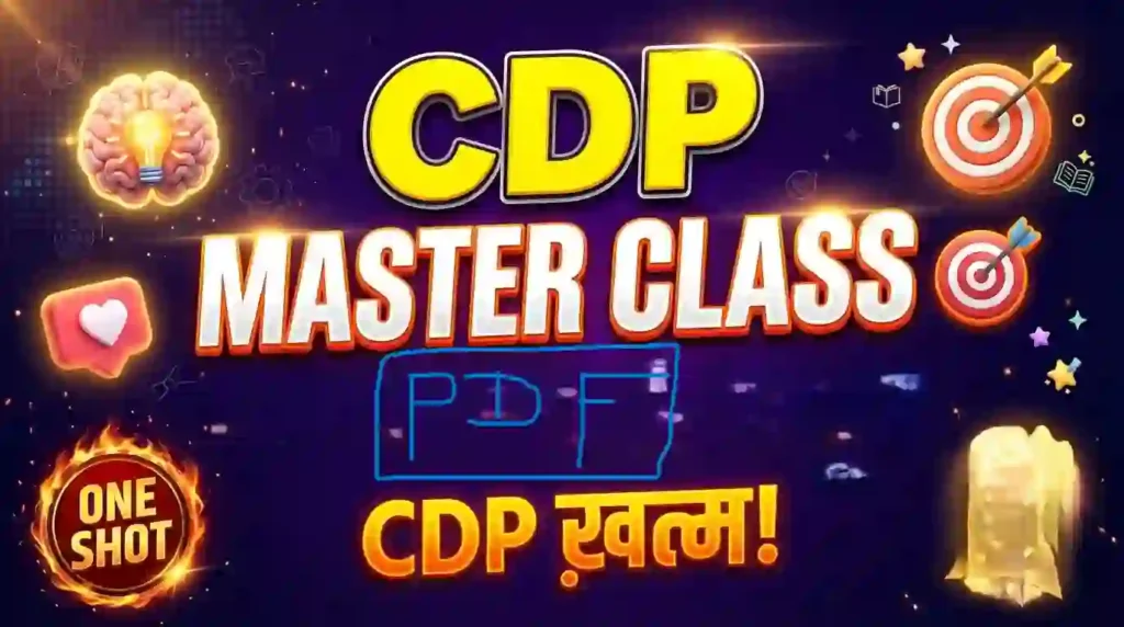 CDP PDF Notes JobAyog