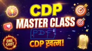 CDP PDF Notes JobAyog