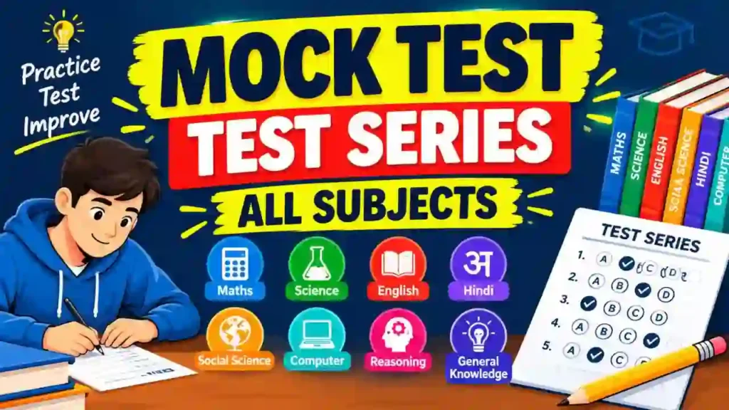 Mock Test Series All Subjects by JobAyog